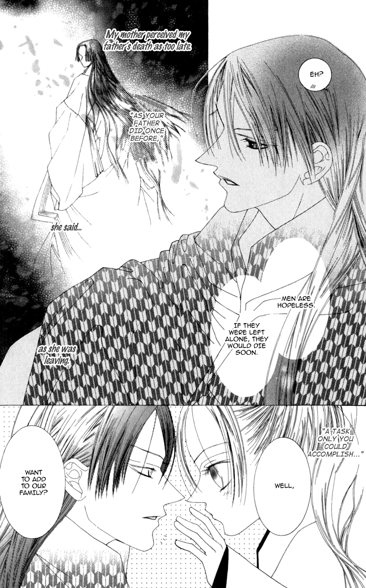 Mitsuzuki - "Kashou no Tsuki" Gaiden Vol. 1 Ch. 3 第65页