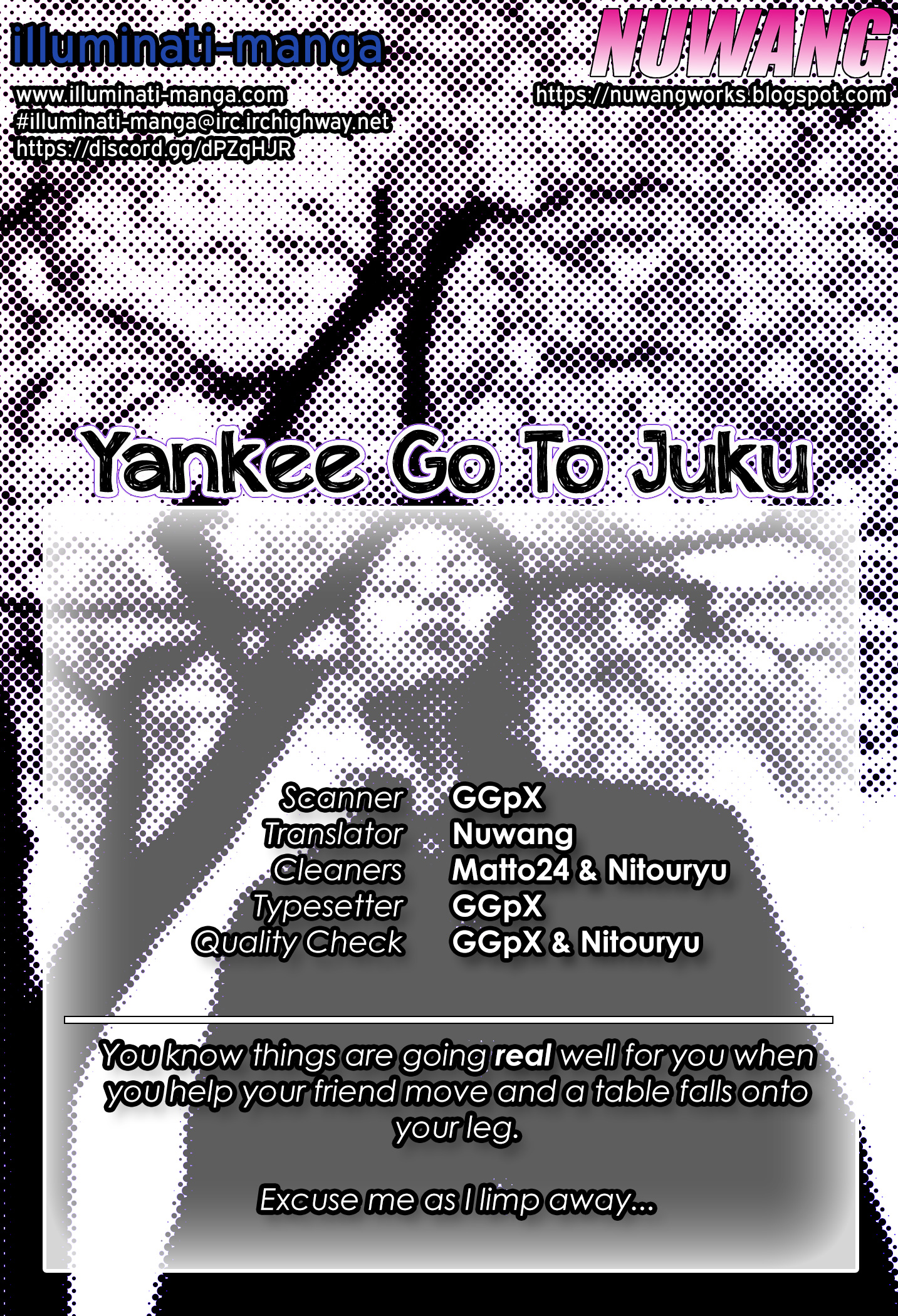 Yankee Juku e Iku The Thing Which You Can't Give Up 第1页