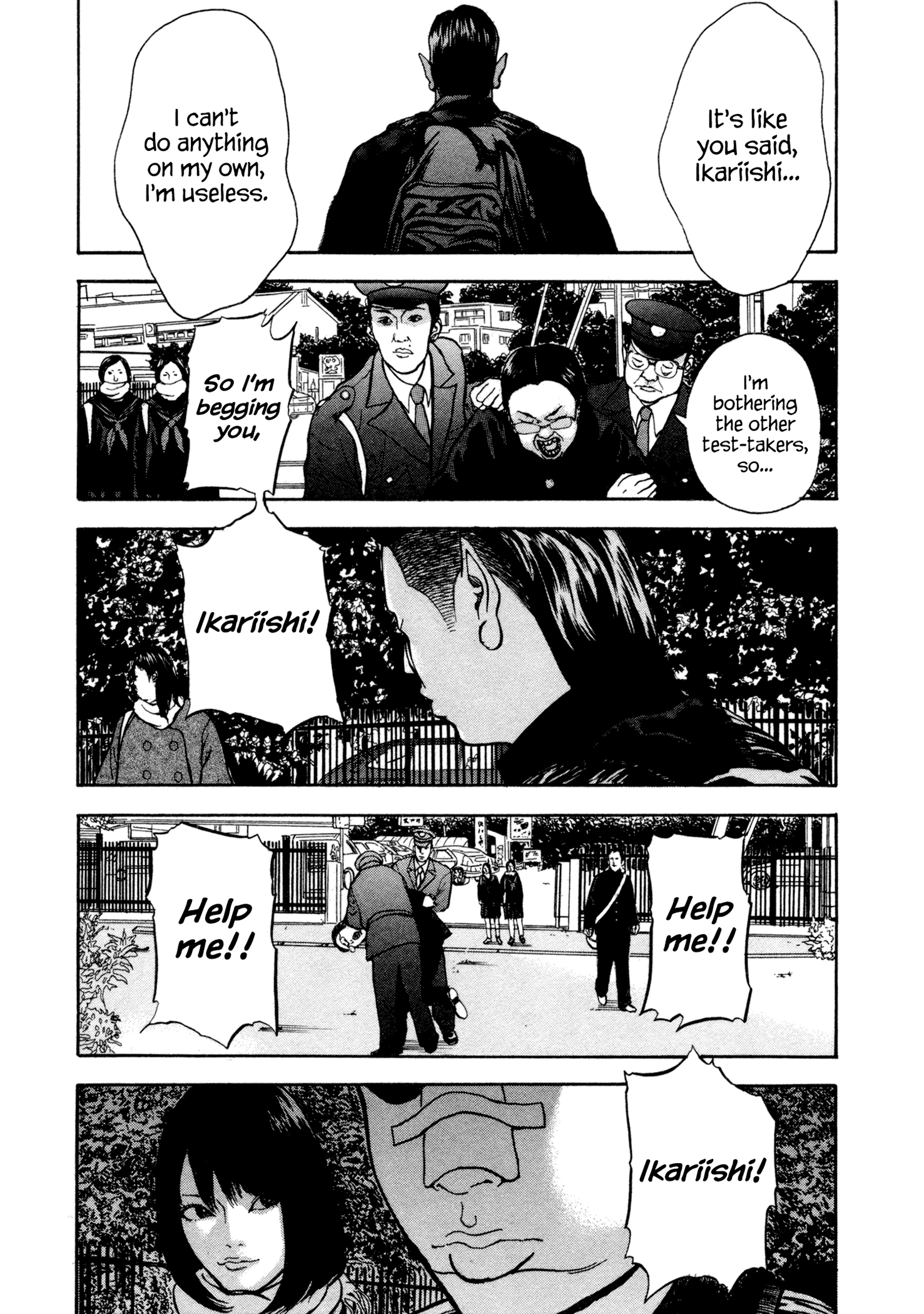 Yankee Juku e Iku The Thing Which You Can't Give Up 第18页