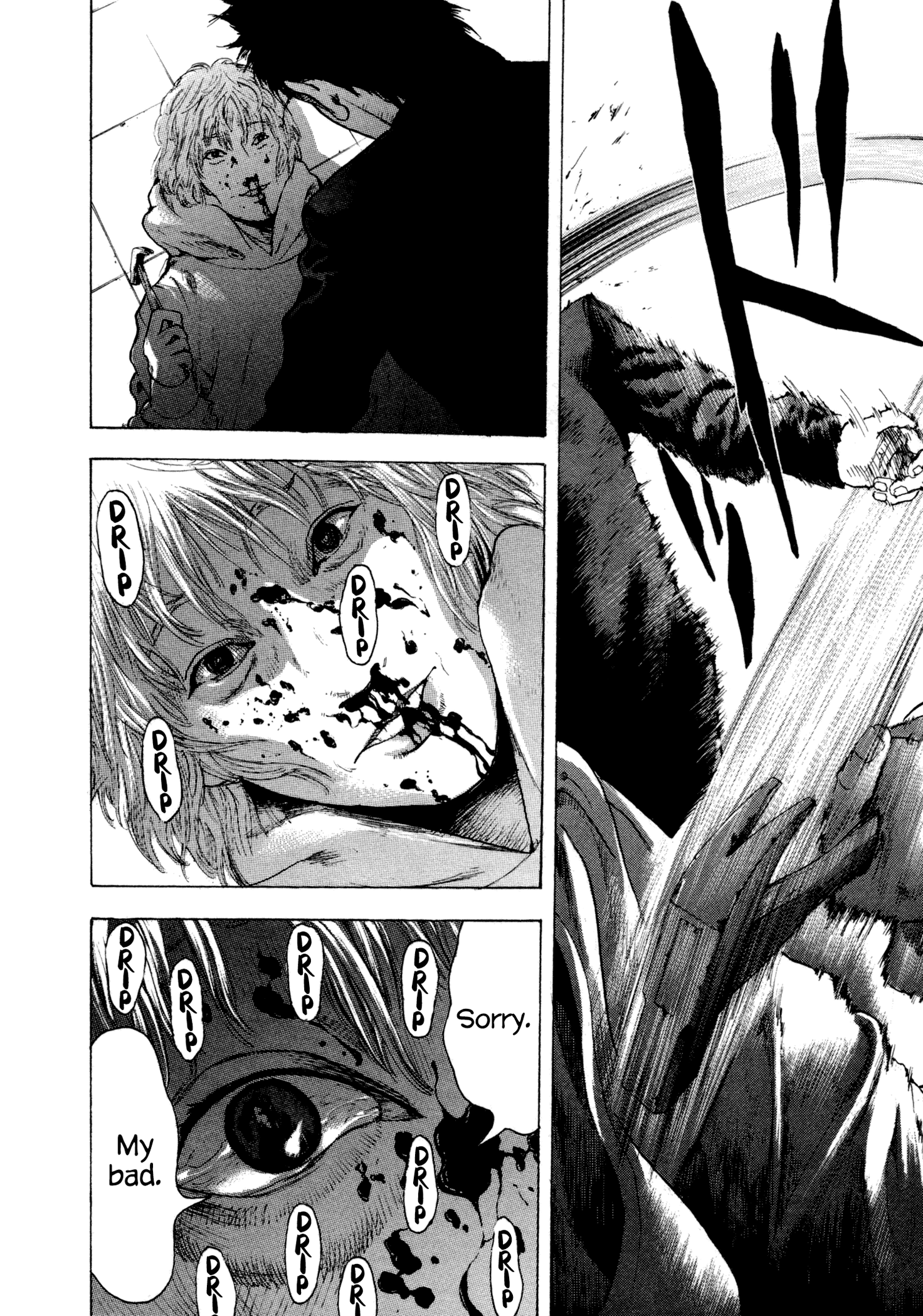Yankee Juku e Iku The Thing Which You Can't Give Up 第27页