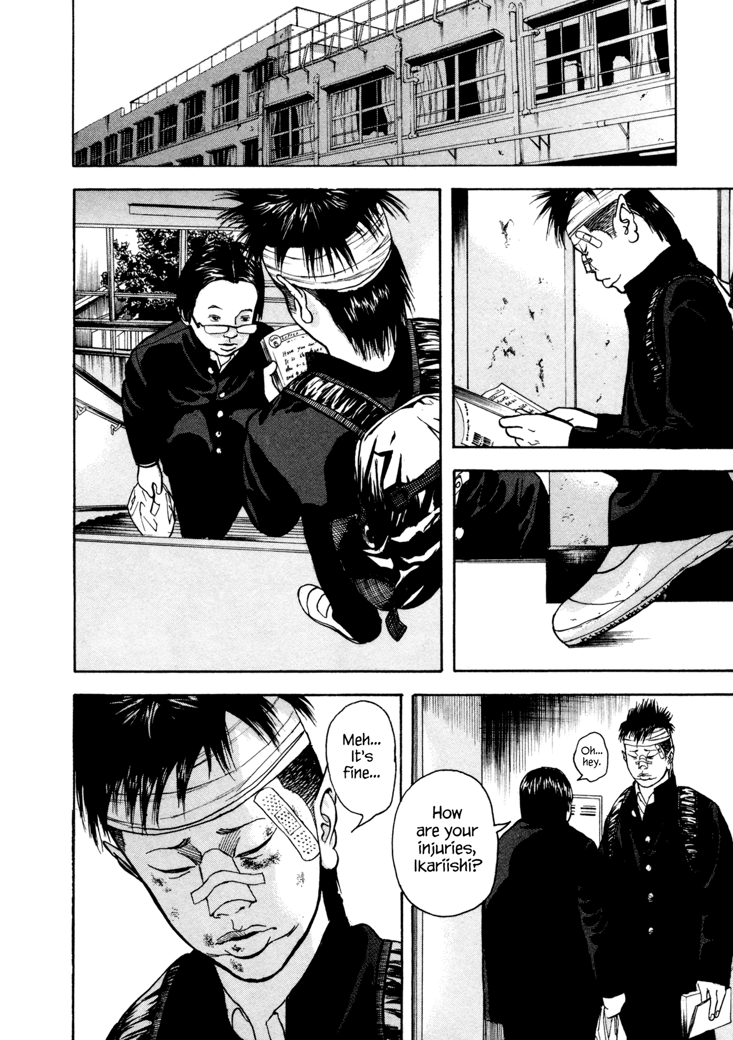 Yankee Juku e Iku The Thing Which You Can't Give Up 第7页
