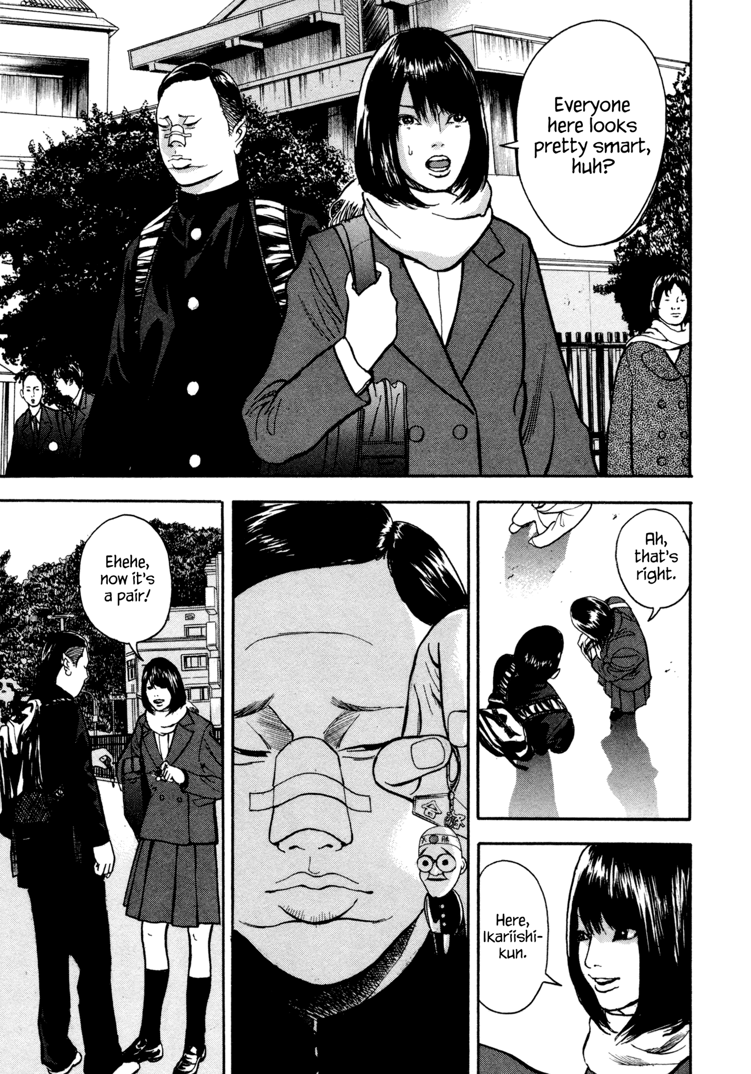 Yankee Juku e Iku The Thing Which You Can't Give Up 第10页
