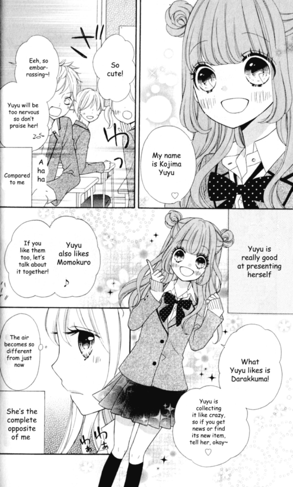 Nanairo Kakumei Revolution: 1 第11页