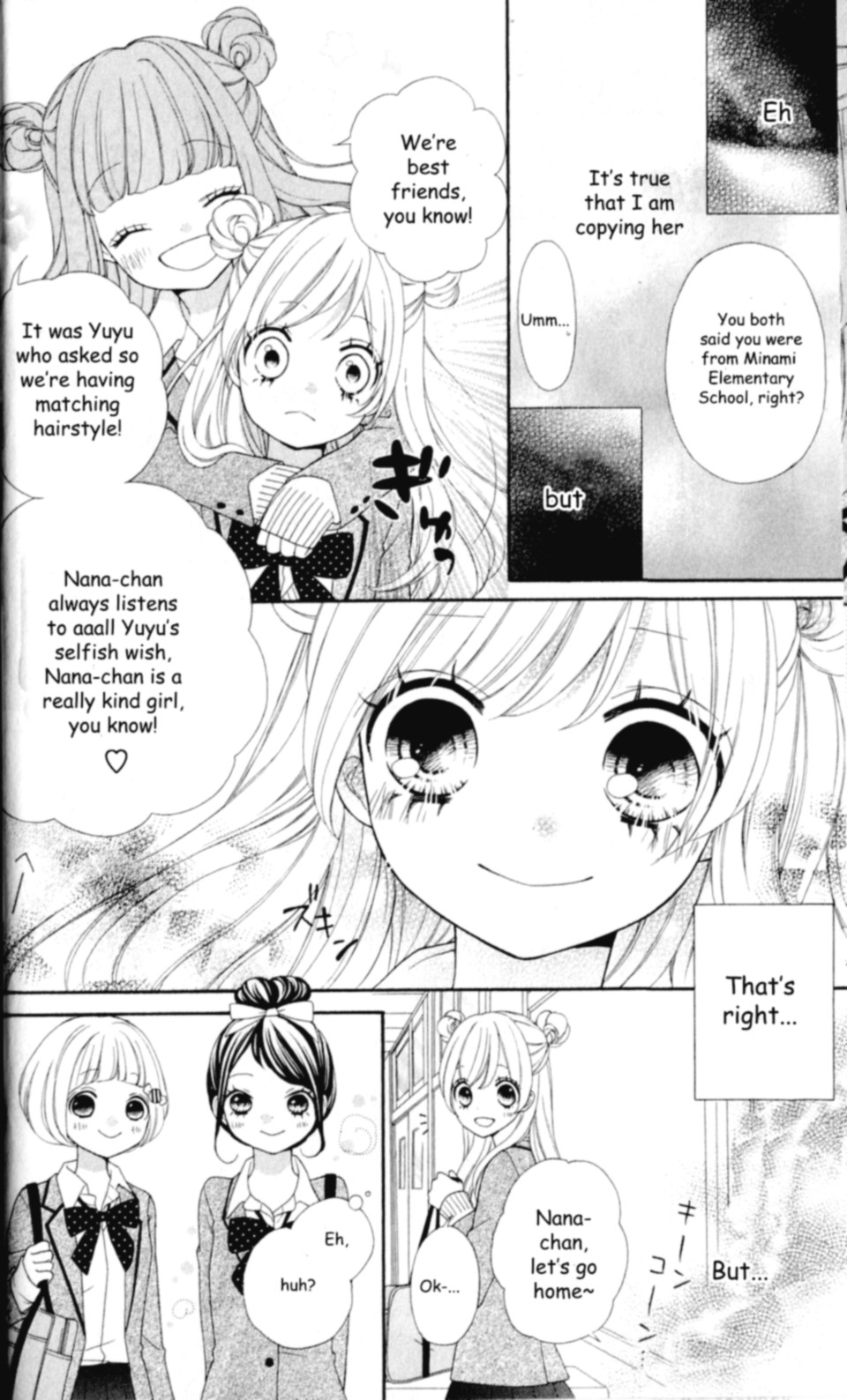 Nanairo Kakumei Revolution: 1 第13页