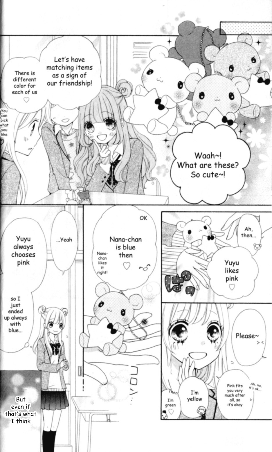 Nanairo Kakumei Revolution: 1 第15页
