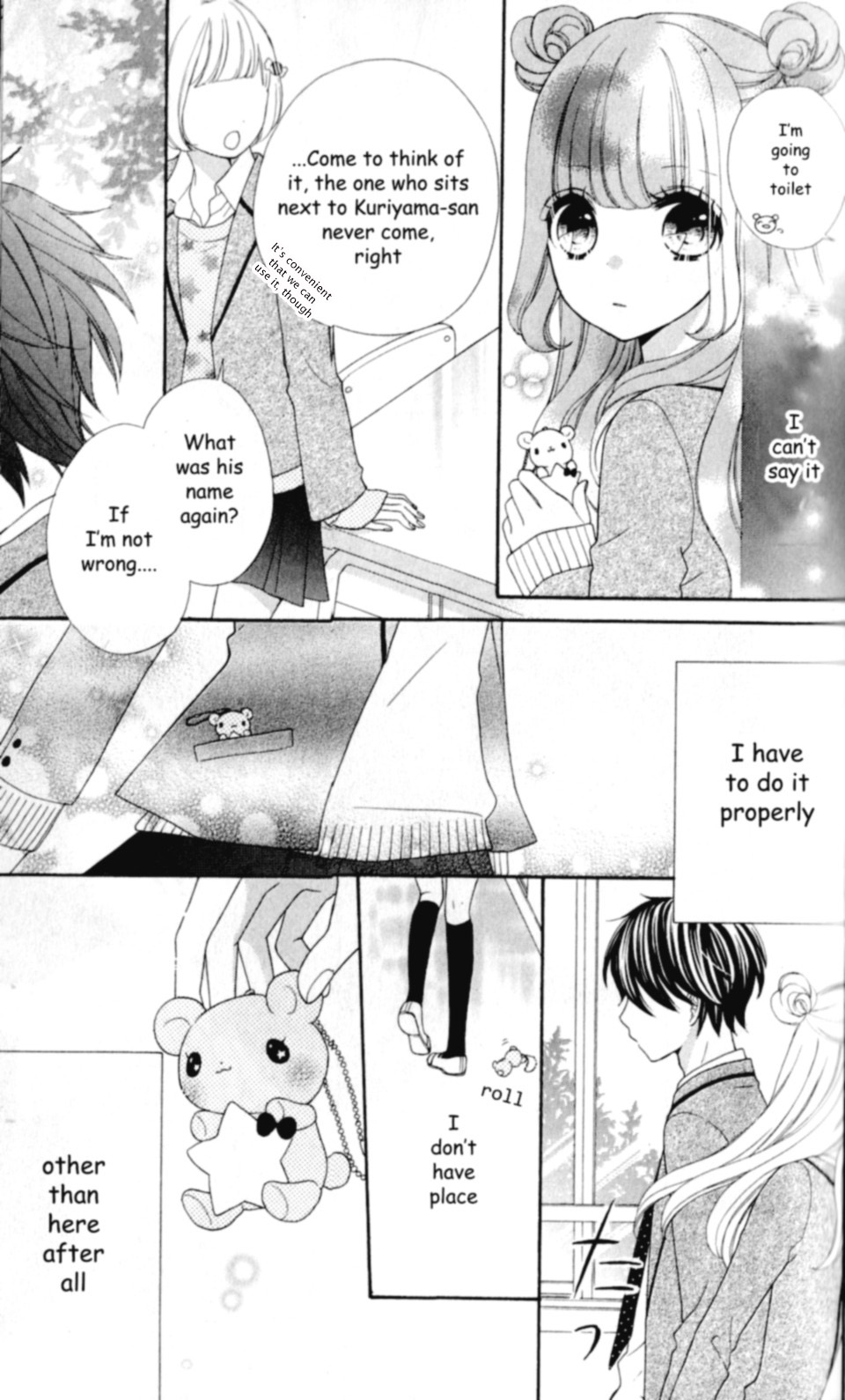 Nanairo Kakumei Revolution: 1 第16页