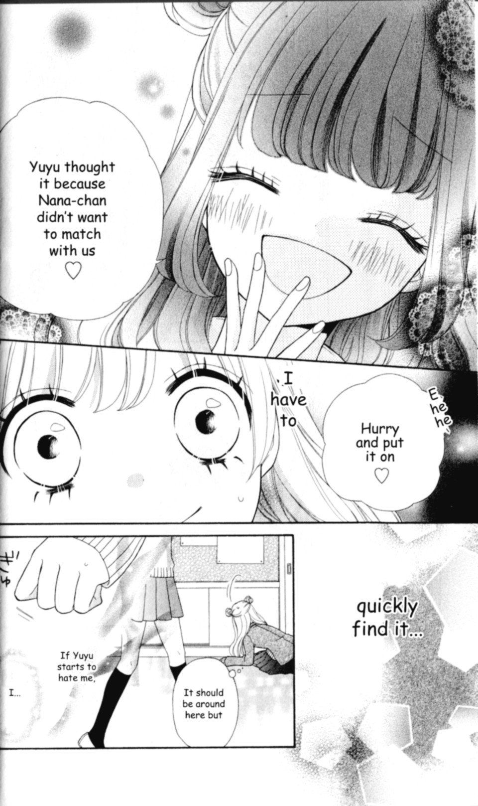 Nanairo Kakumei Revolution: 1 第21页