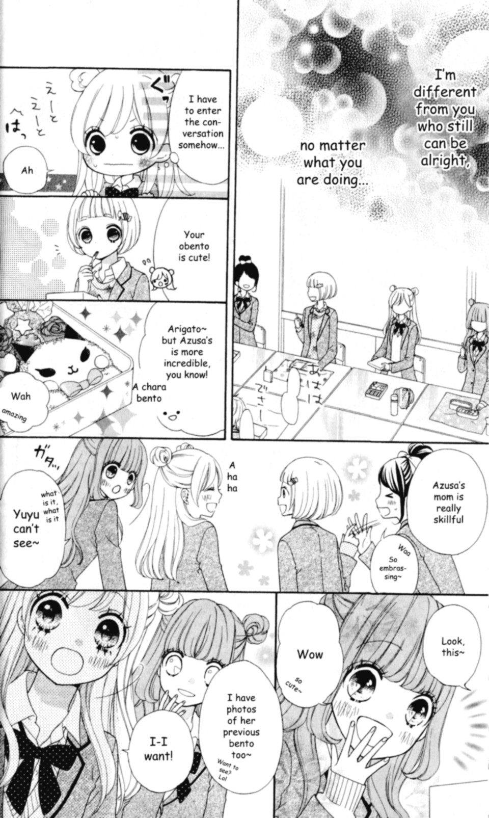 Nanairo Kakumei Revolution: 1 第27页