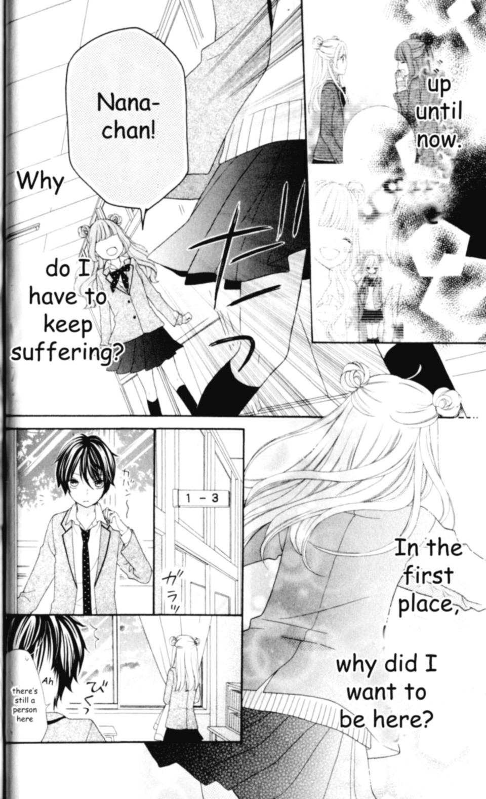 Nanairo Kakumei Revolution: 1 第35页