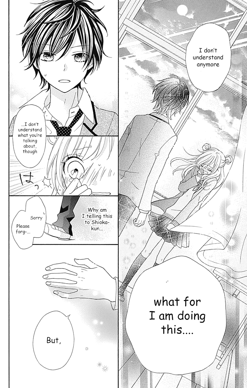 Nanairo Kakumei Revolution: 1 第41页