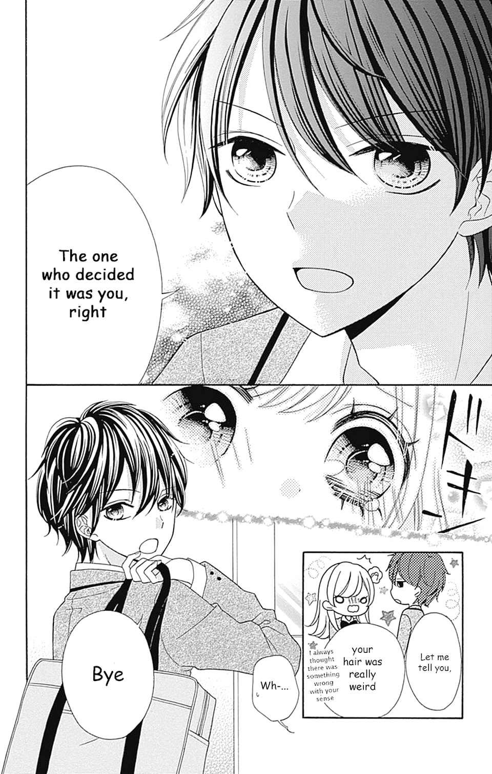 Nanairo Kakumei Revolution: 1 第43页