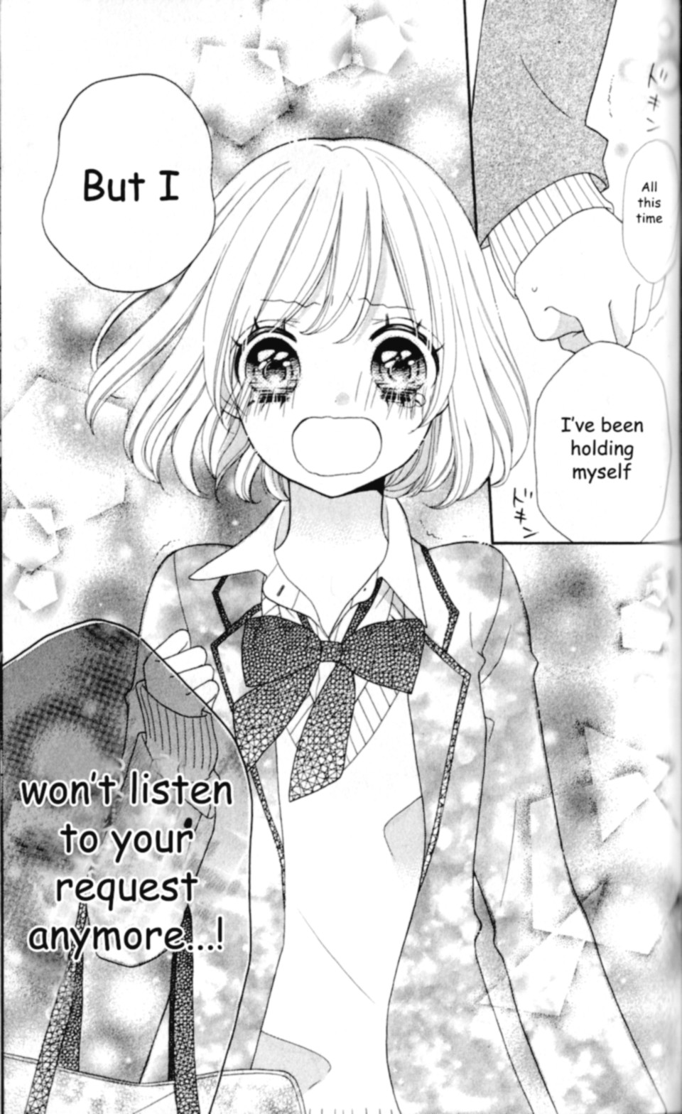 Nanairo Kakumei Revolution: 1 第49页