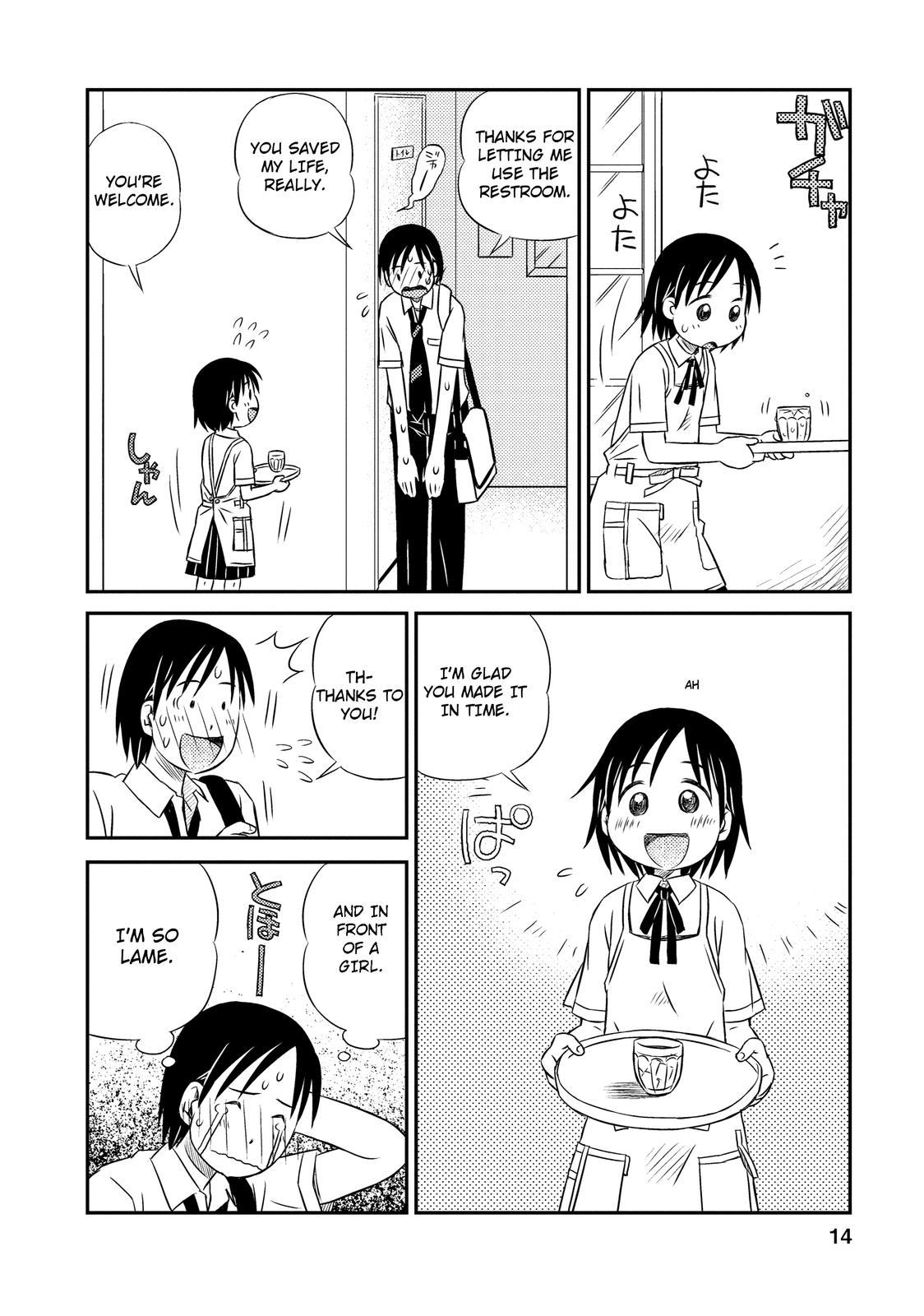 Kimi to Iru to Meeting You 第13页