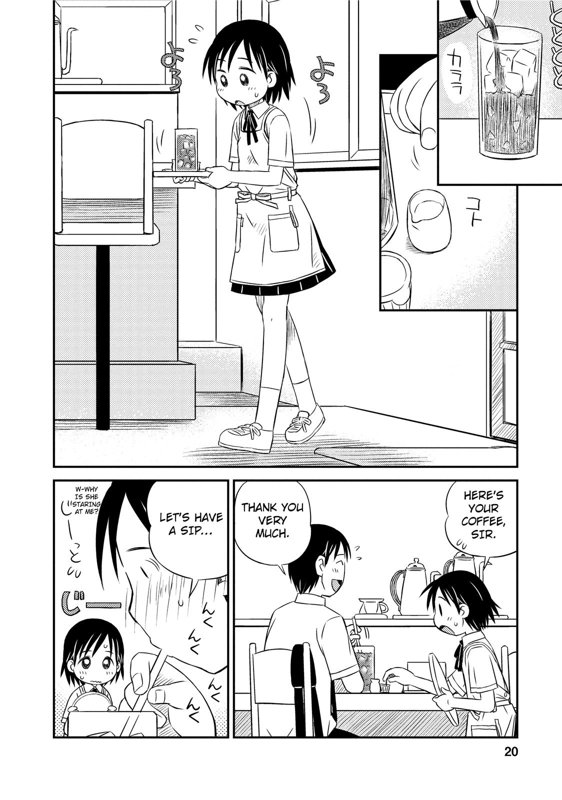 Kimi to Iru to Meeting You 第19页