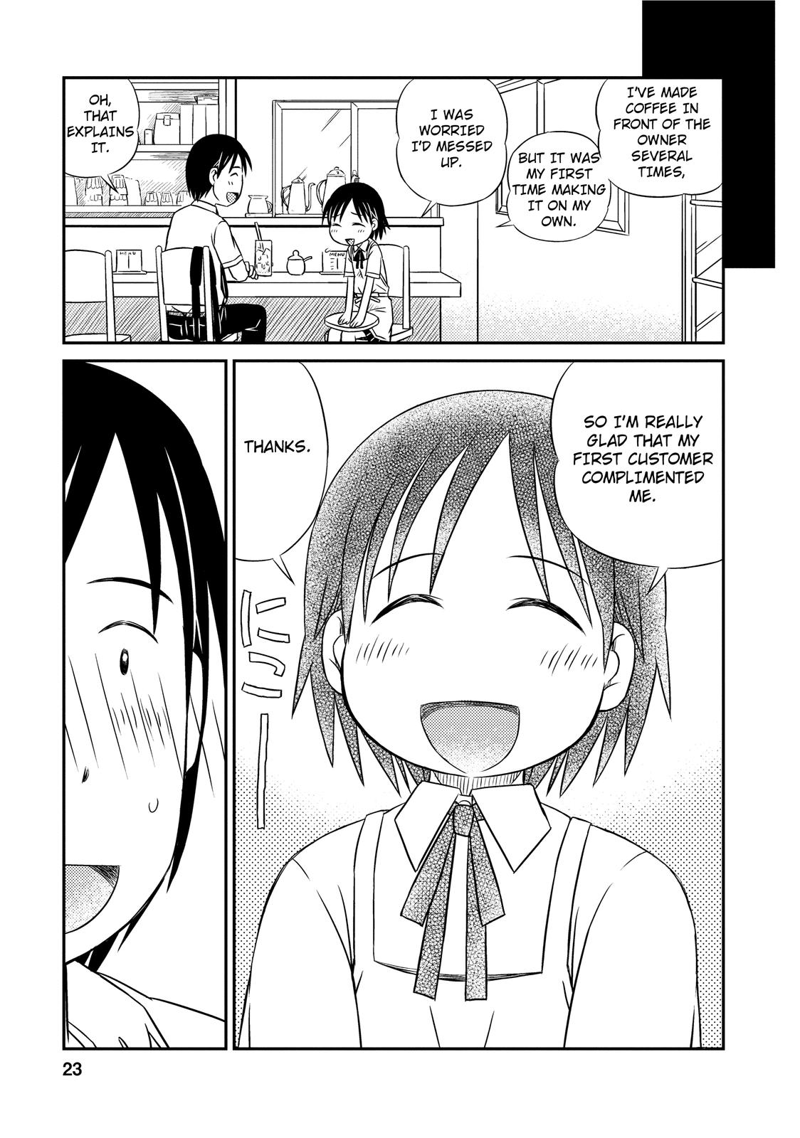 Kimi to Iru to Meeting You 第22页
