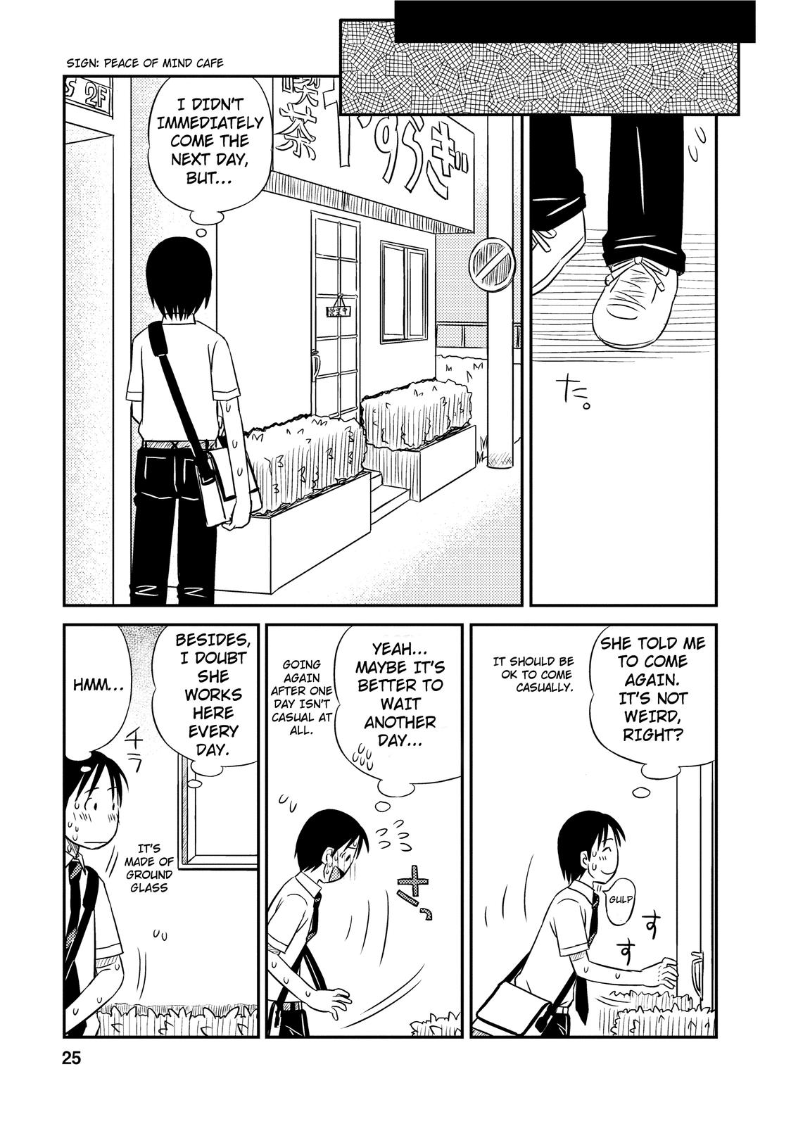 Kimi to Iru to Meeting You 第24页