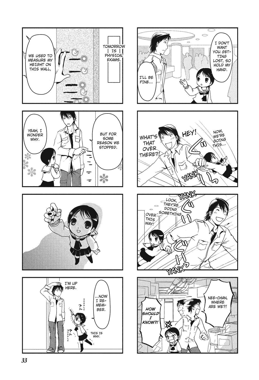 Recorder and Randsell Vol. 1 Ch. 6 第3页