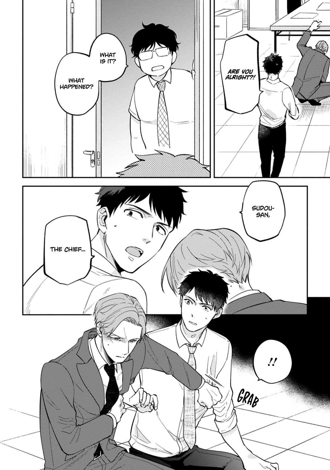 Ore no Joushi ga Wakagaecchaimashita Ch. 6 第5页