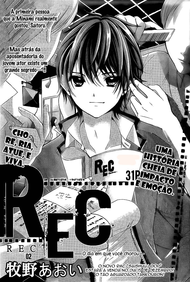 Rec - Kimi ga Naita Hi Capítulo 2 第1页