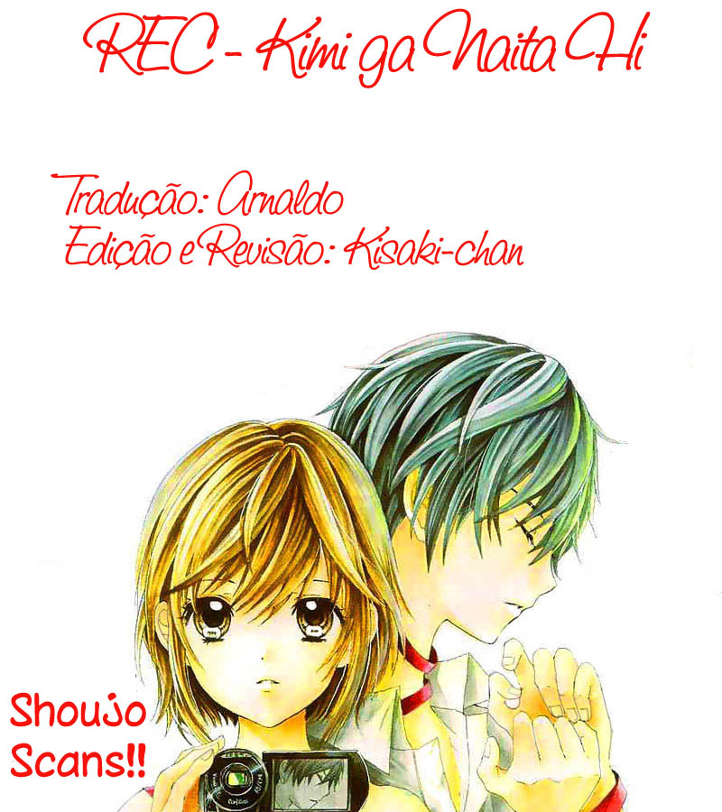 Rec - Kimi ga Naita Hi Capítulo 2 第32页