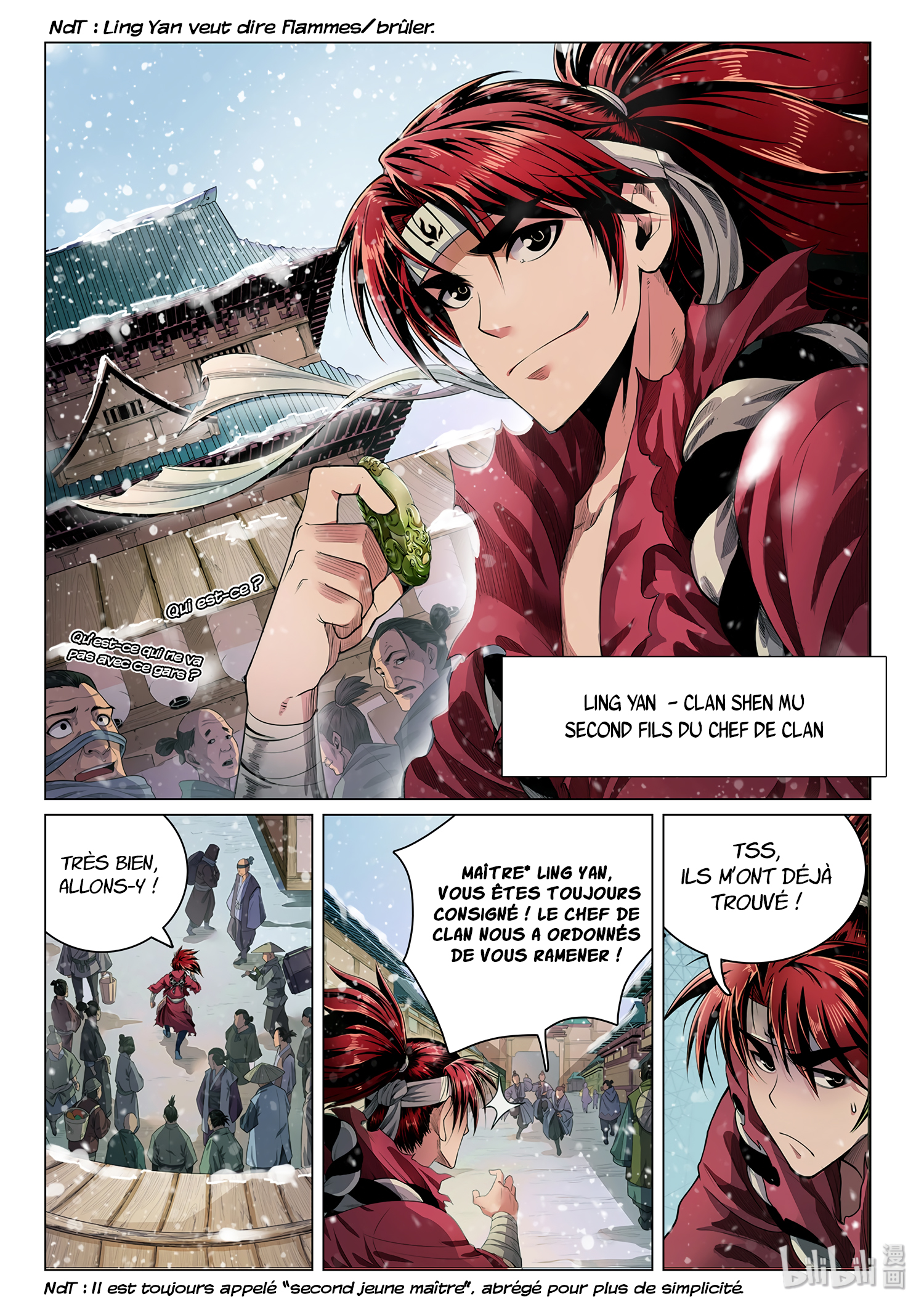 Chronicles of Ling Yan Ch. 1 第11页