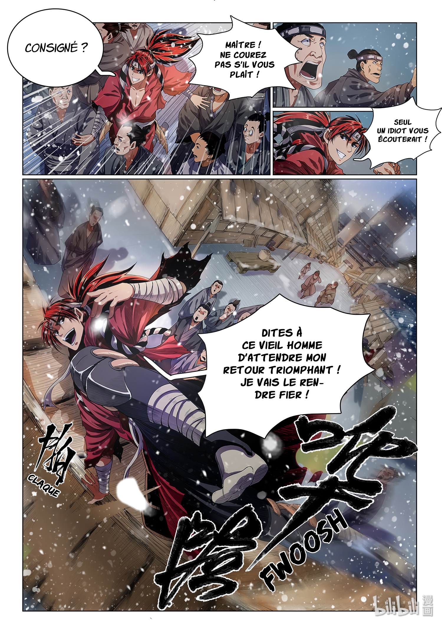 Chronicles of Ling Yan Ch. 1 第12页