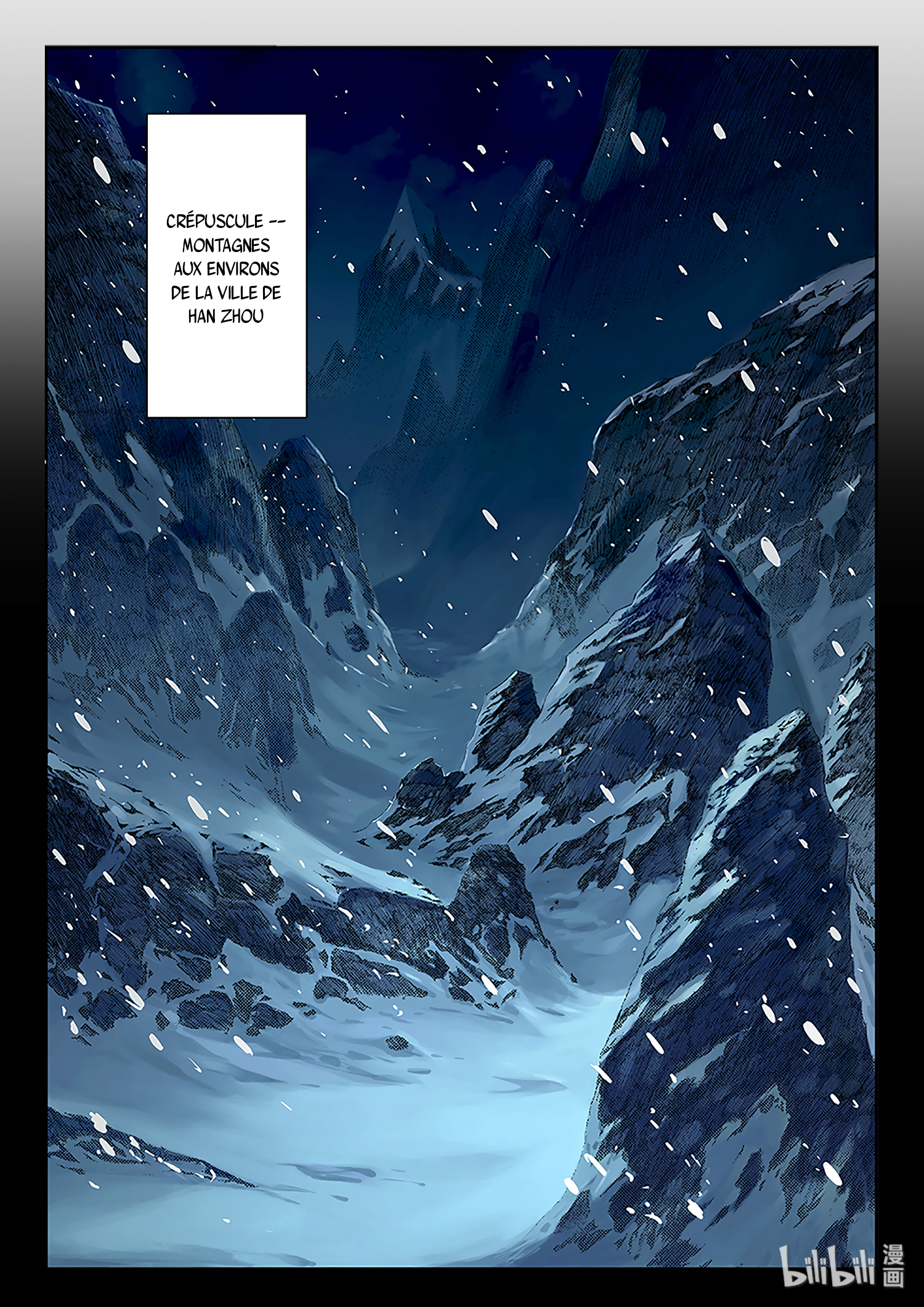 Chronicles of Ling Yan Ch. 1 第13页
