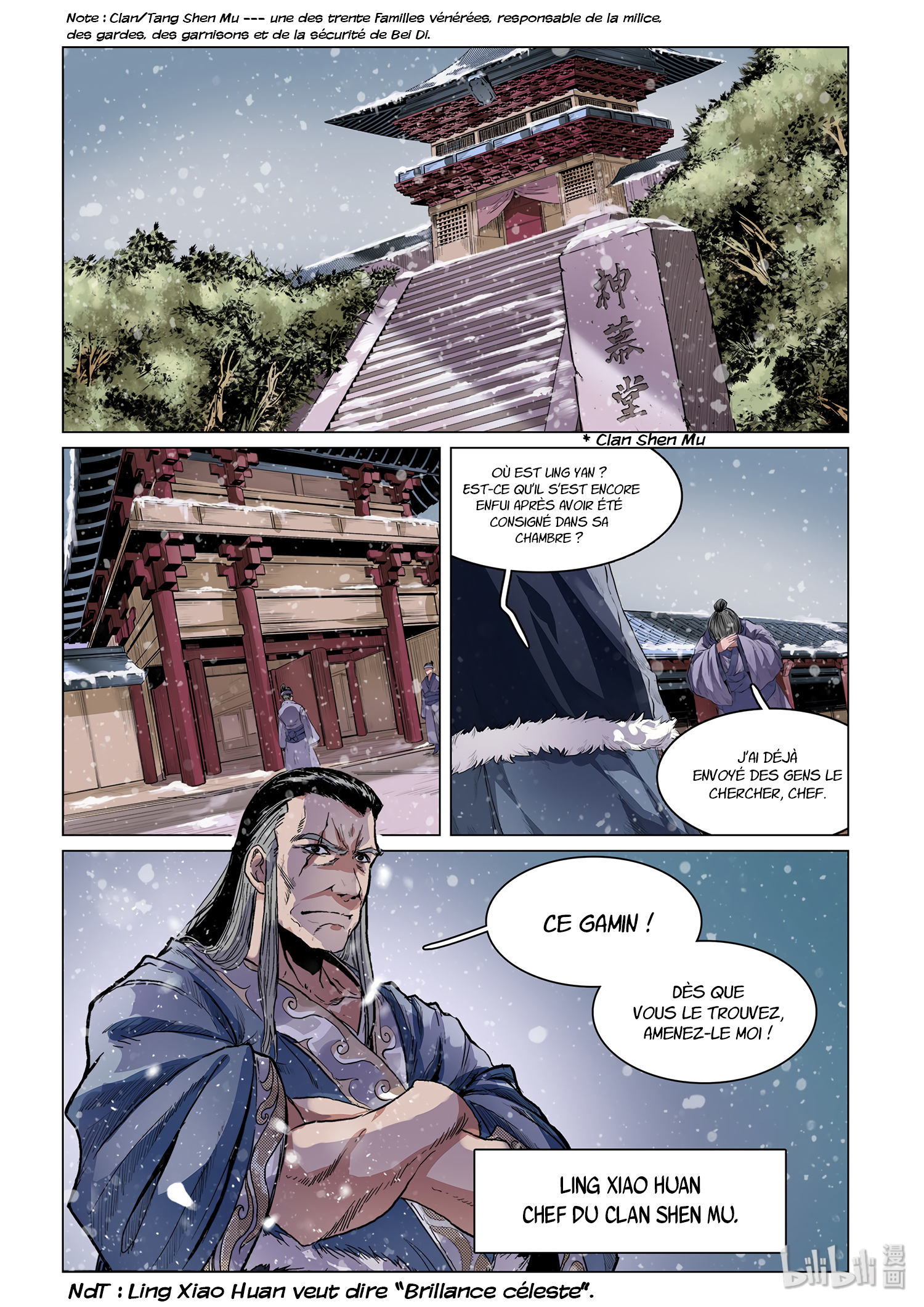Chronicles of Ling Yan Ch. 1 第6页