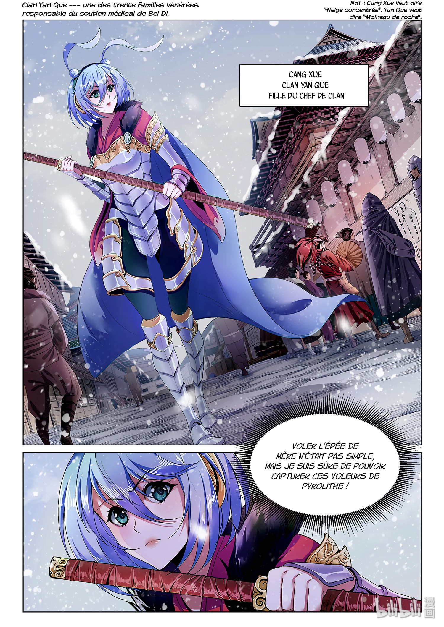Chronicles of Ling Yan Ch. 1 第9页
