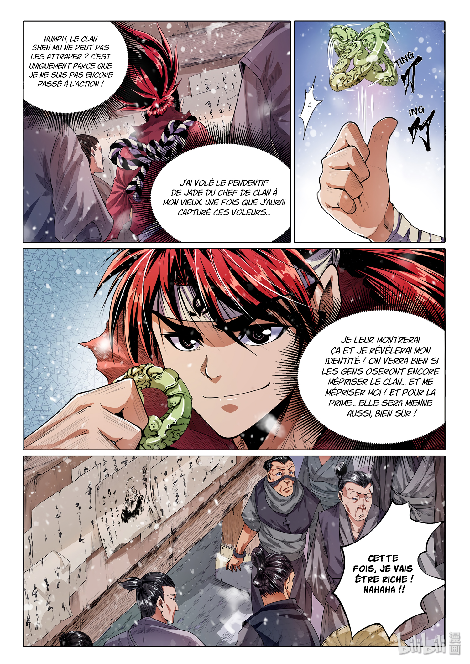Chronicles of Ling Yan Ch. 1 第10页