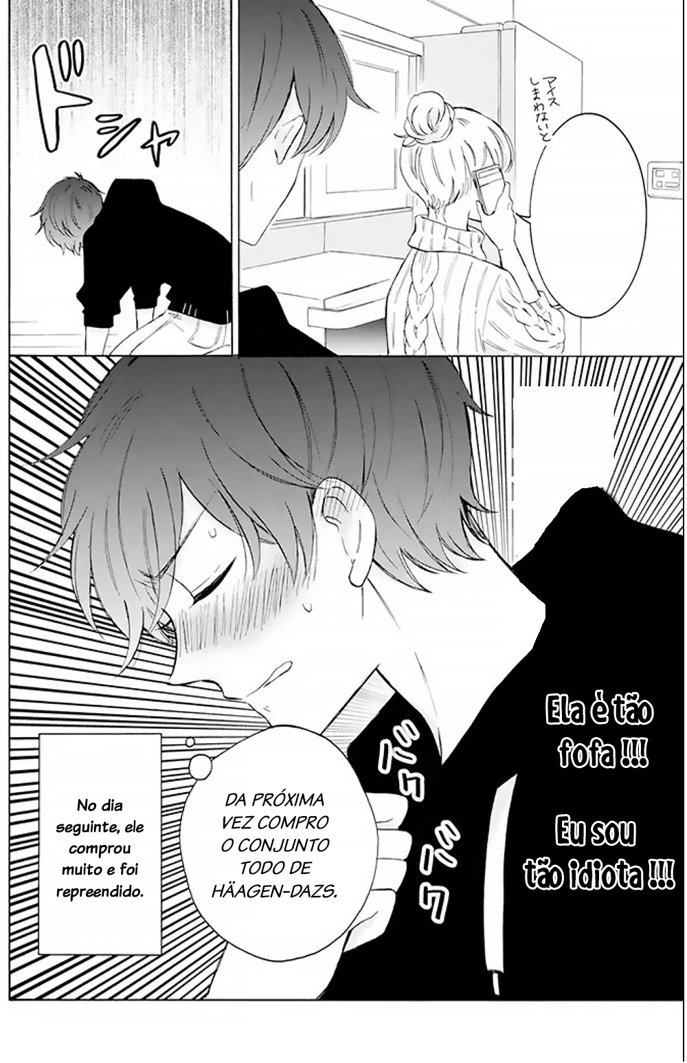 Sweet & Tart Boyfriend Um Namorado Tsun-doce 第5页