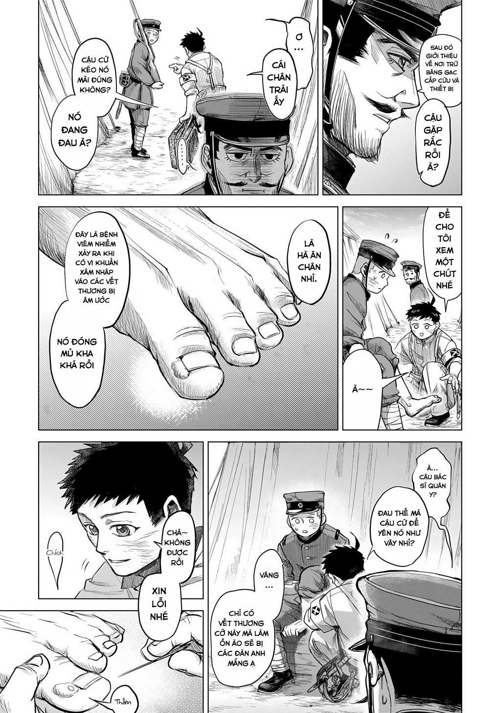 Kasenjou no Karte Oneshot 第11页