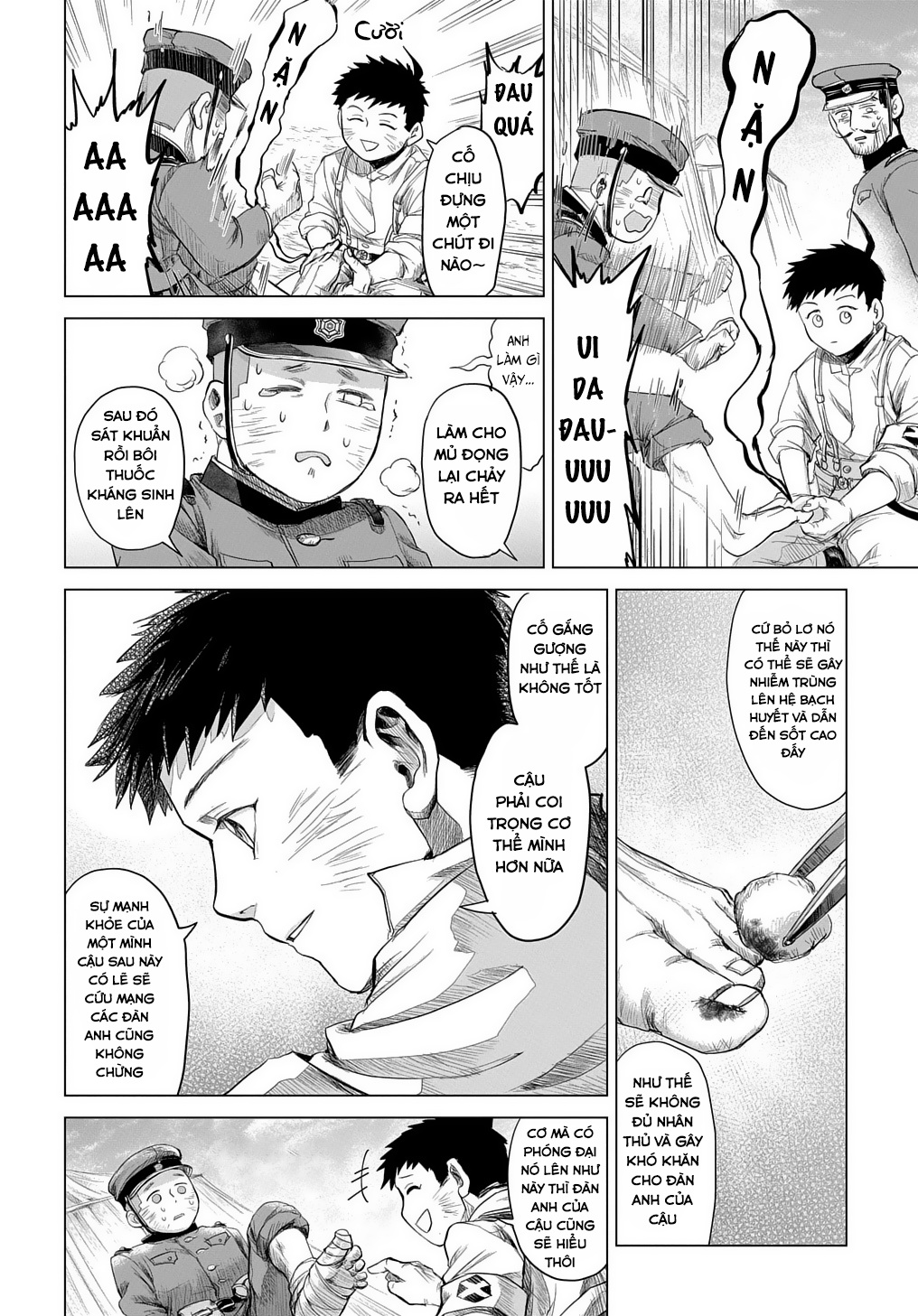 Kasenjou no Karte Oneshot 第12页