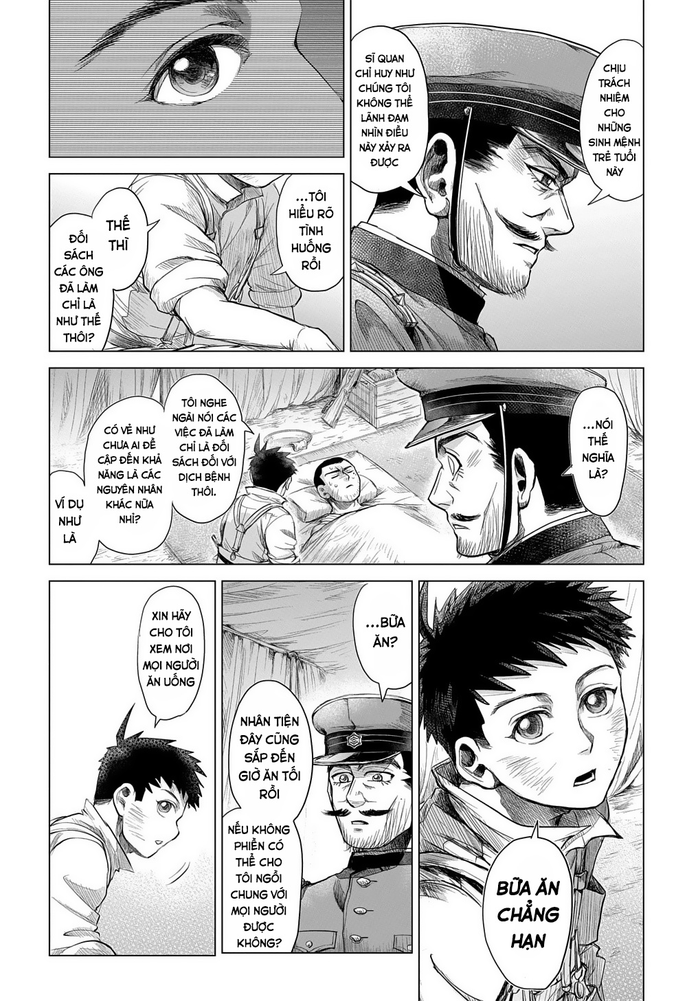 Kasenjou no Karte Oneshot 第16页