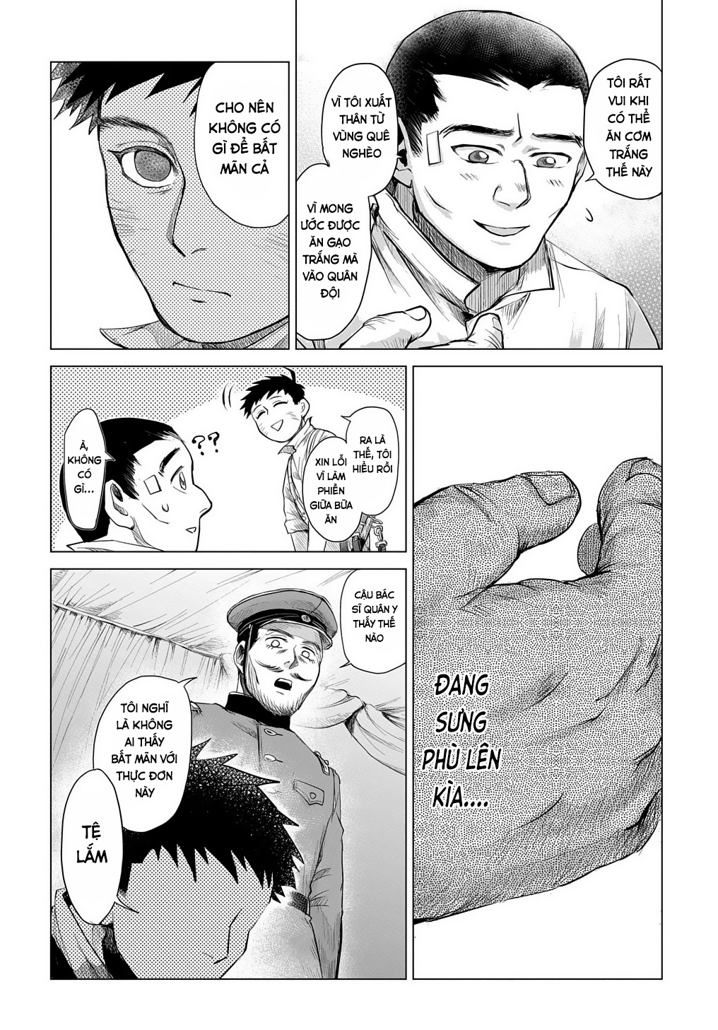 Kasenjou no Karte Oneshot 第18页
