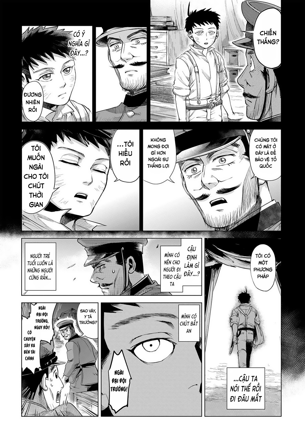 Kasenjou no Karte Oneshot 第24页