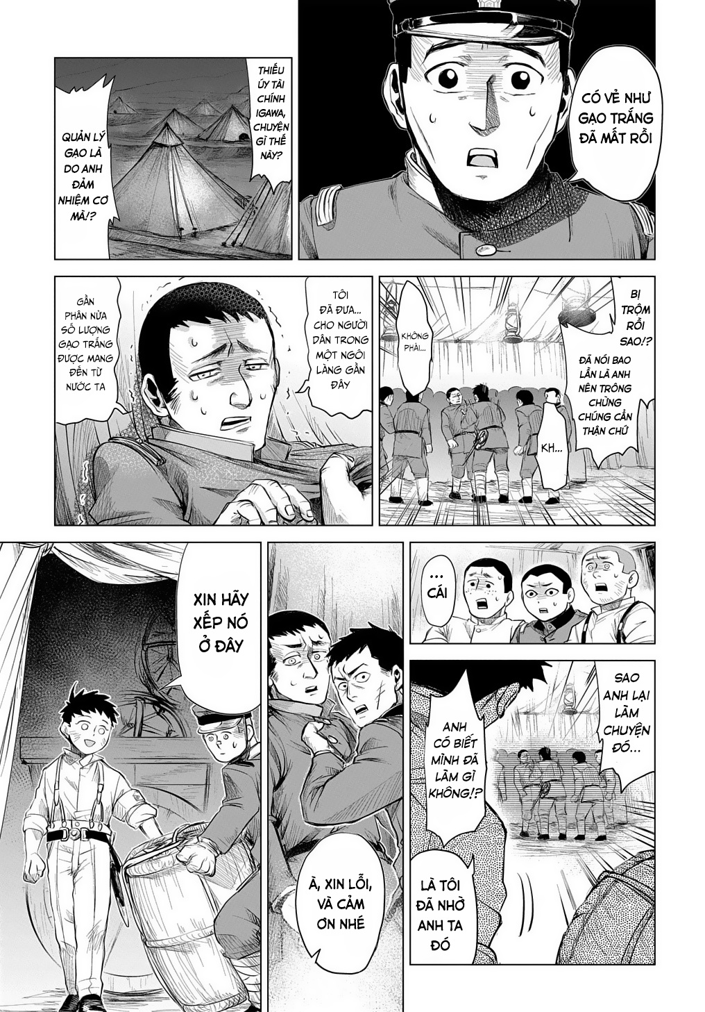 Kasenjou no Karte Oneshot 第25页