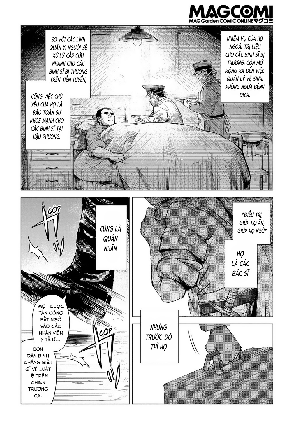 Kasenjou no Karte 第4页