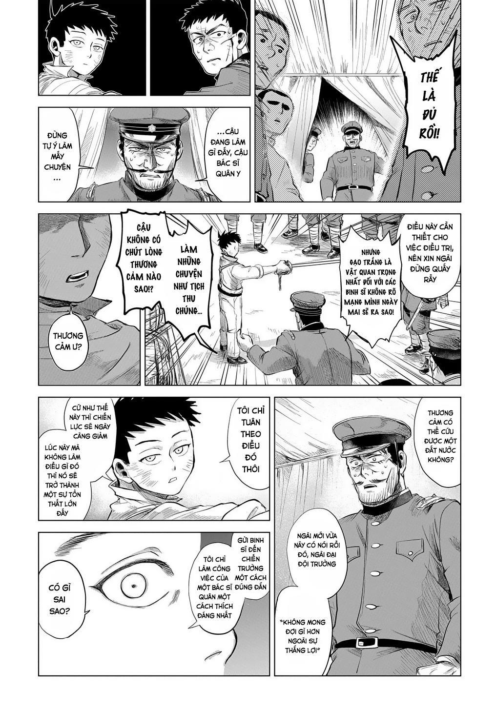 Kasenjou no Karte Oneshot 第31页