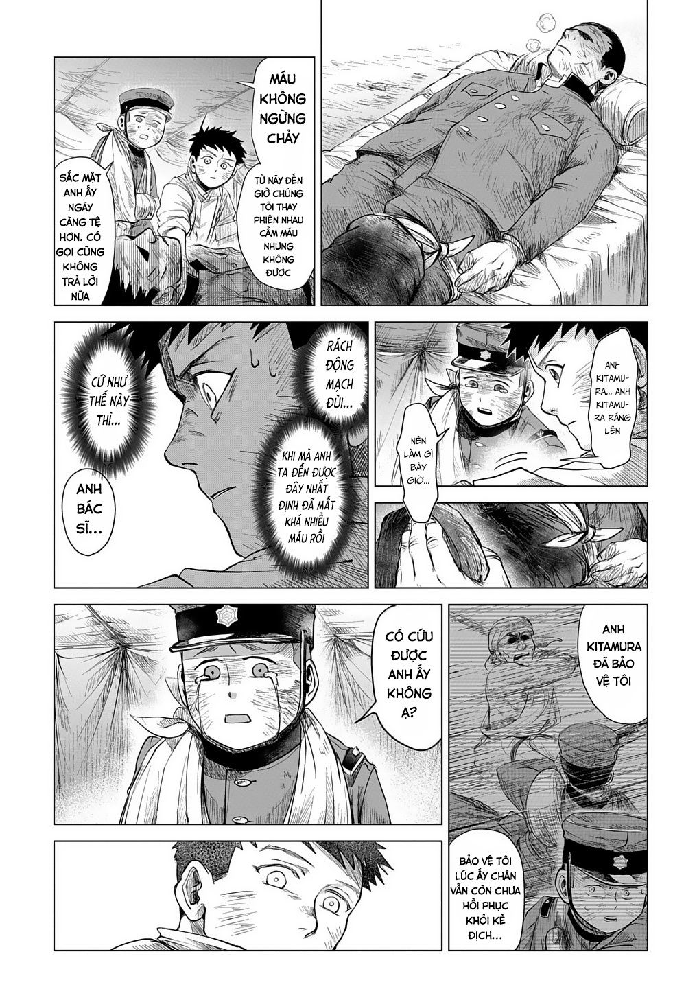 Kasenjou no Karte Oneshot 第37页