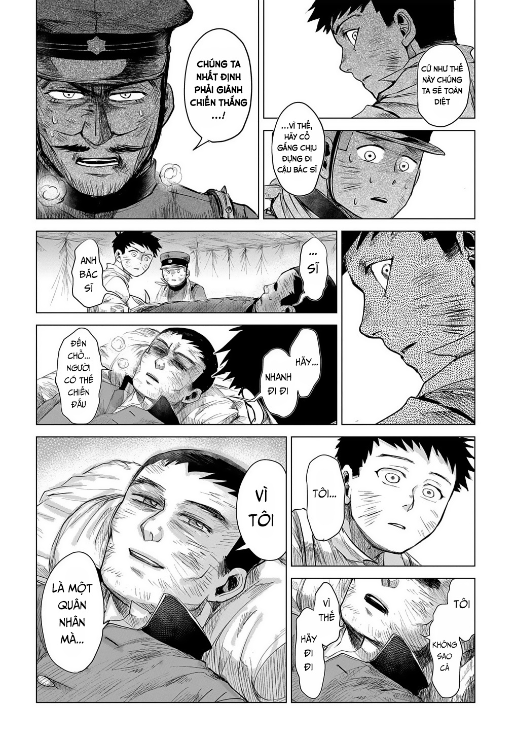 Kasenjou no Karte Oneshot 第40页