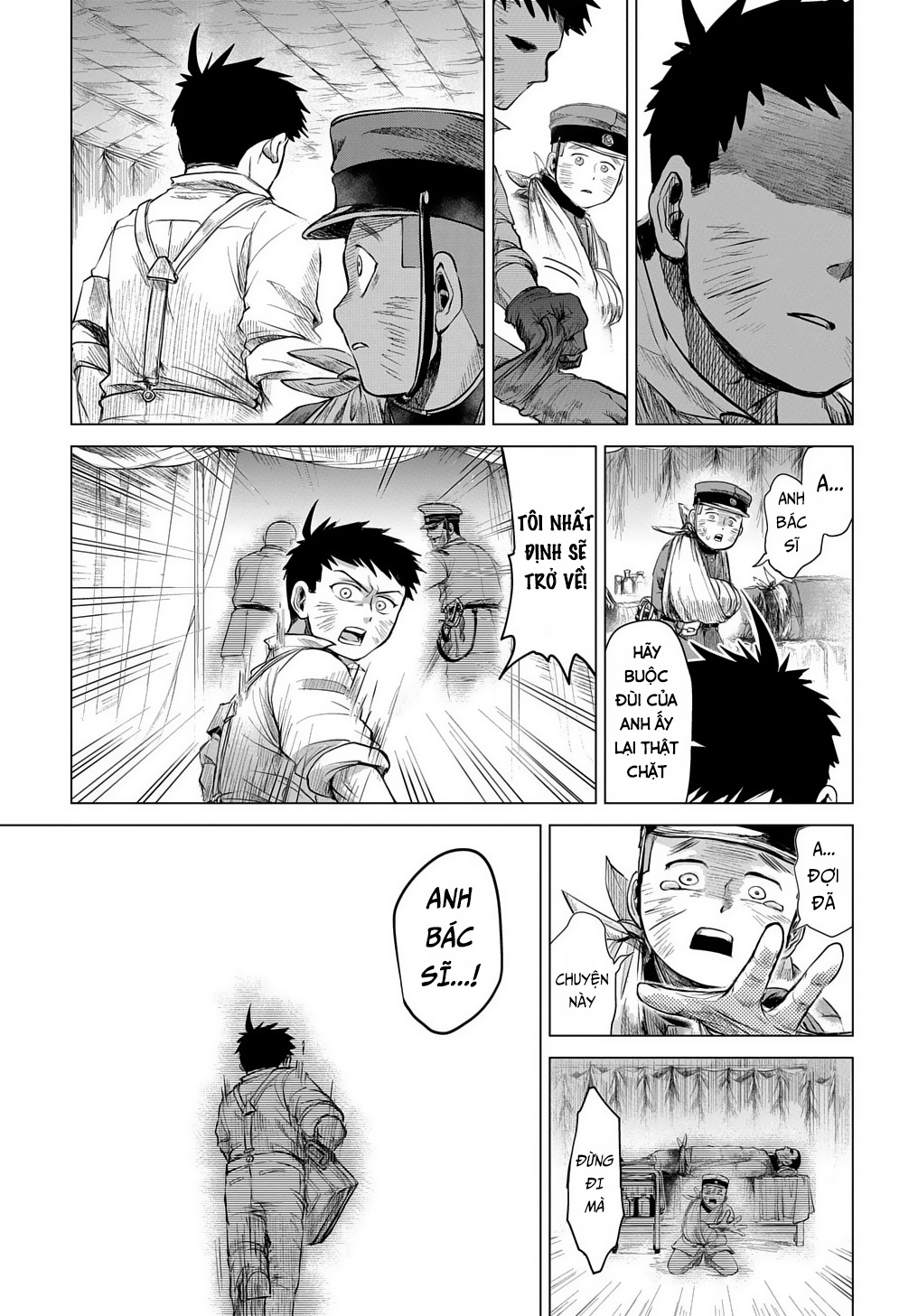 Kasenjou no Karte Oneshot 第41页
