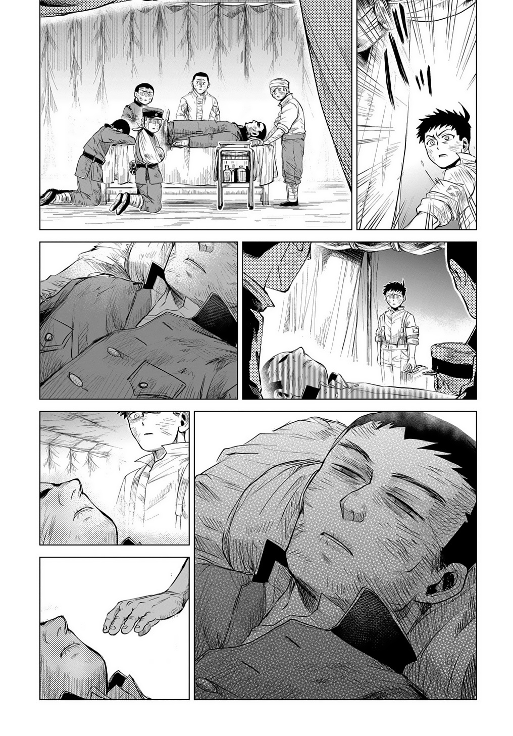 Kasenjou no Karte Oneshot 第43页
