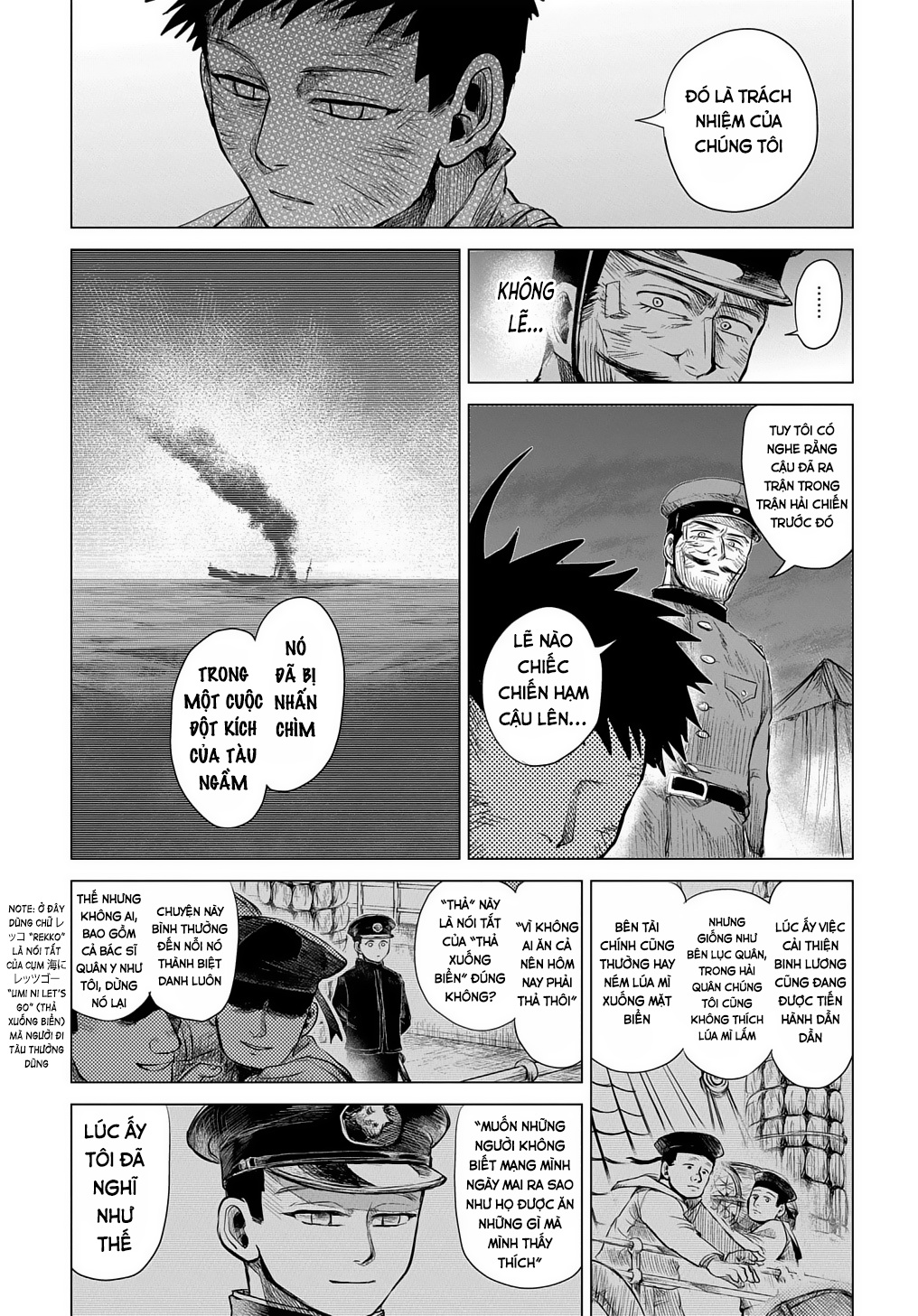 Kasenjou no Karte Oneshot 第47页
