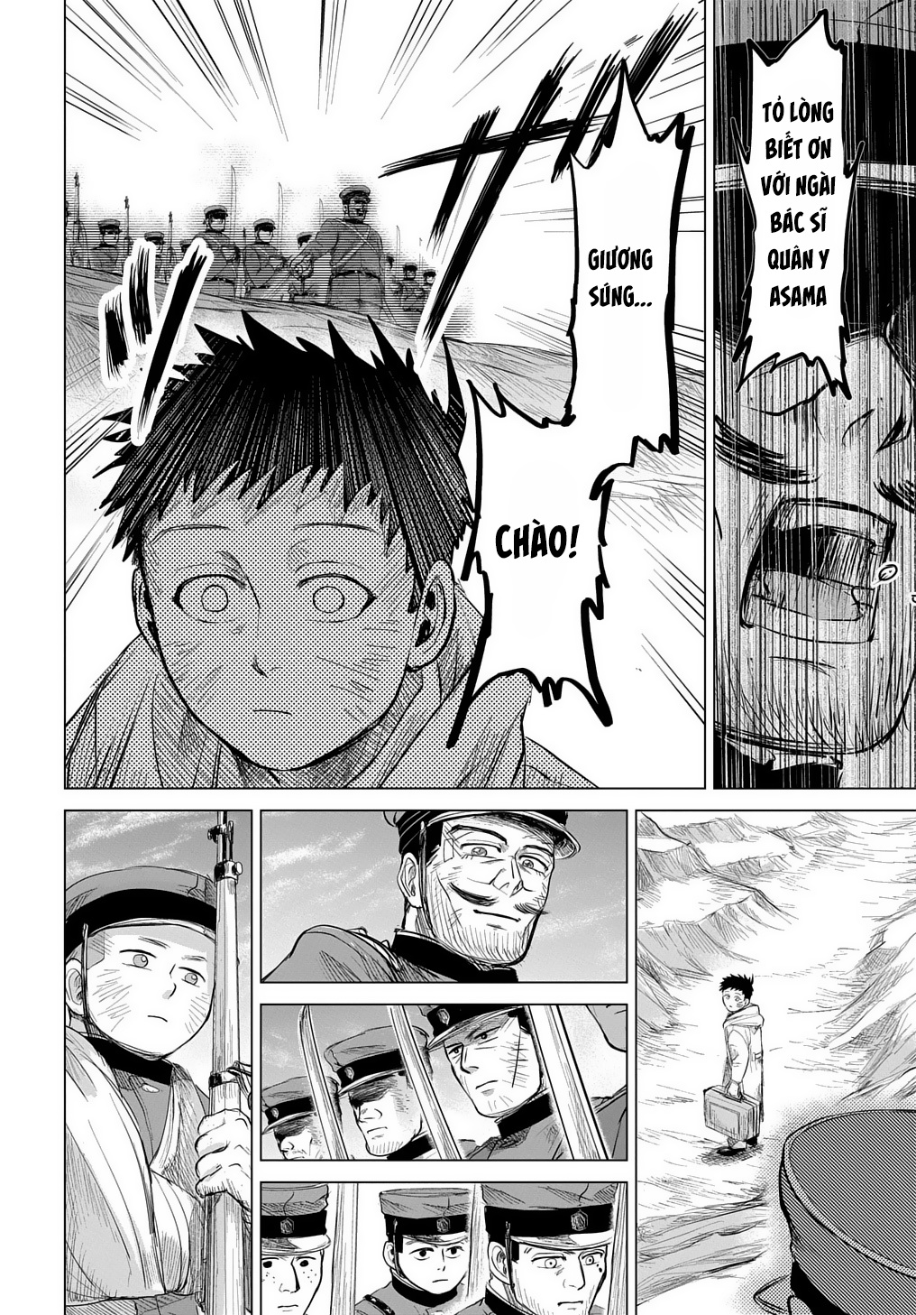 Kasenjou no Karte Oneshot 第54页