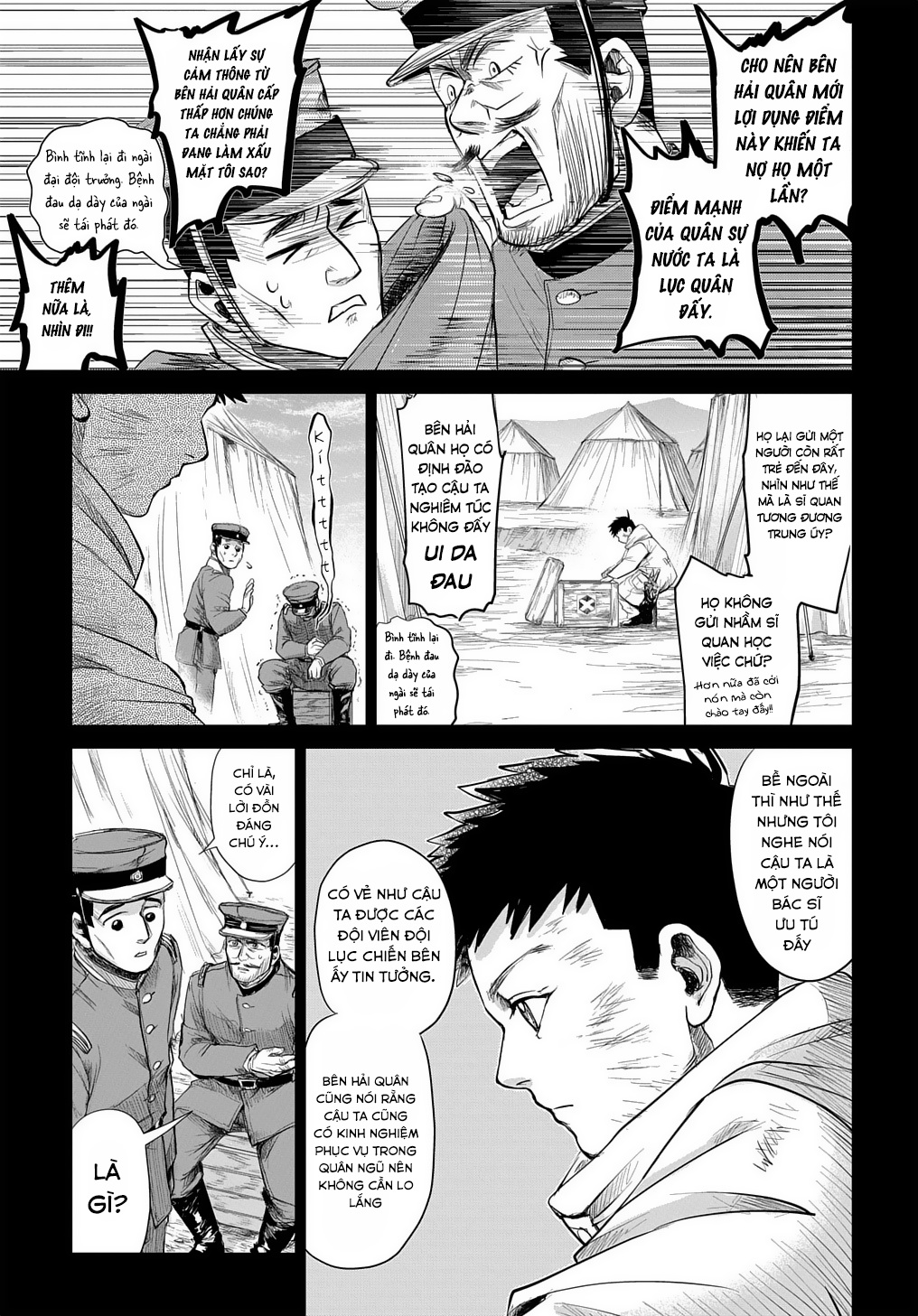 Kasenjou no Karte Oneshot 第9页