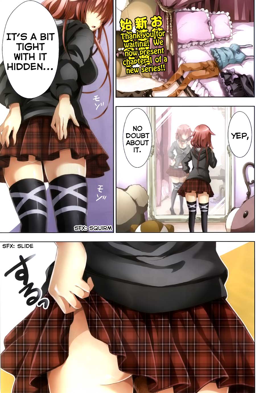 Aimane ~Akuma na Kanojo wo Produce~ 第1页