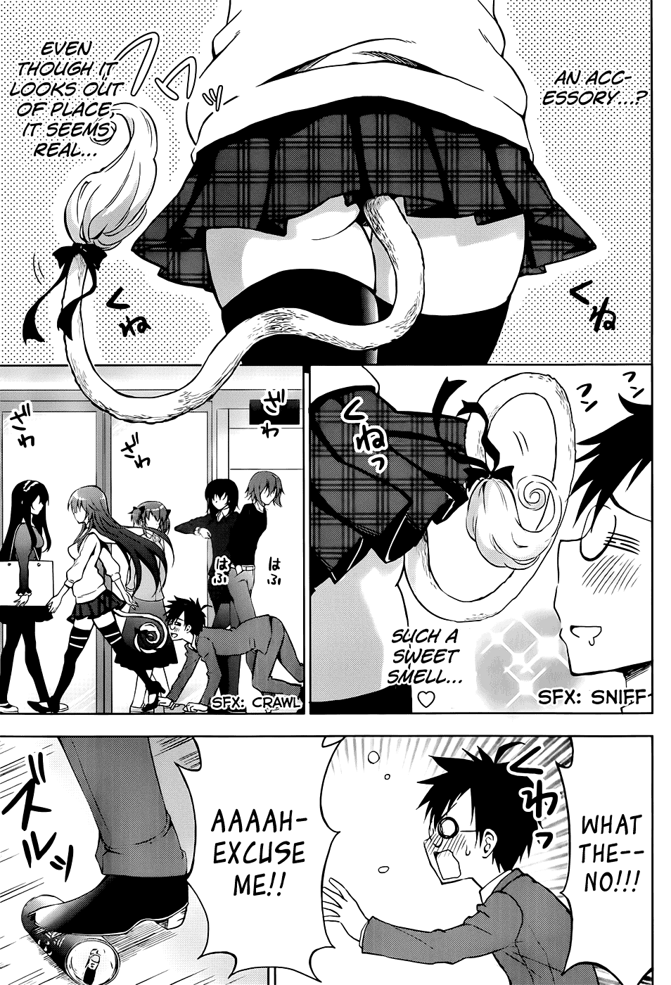 Aimane ~Akuma na Kanojo wo Produce~ Step 1 - The Devil Girl and the Exclusive Contract 第15页