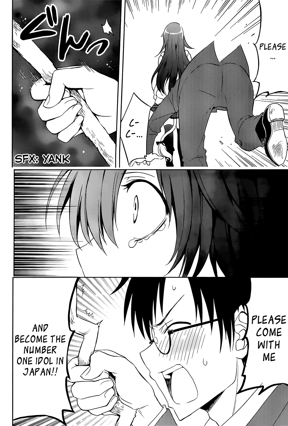 Aimane ~Akuma na Kanojo wo Produce~ Step 1 - The Devil Girl and the Exclusive Contract 第16页