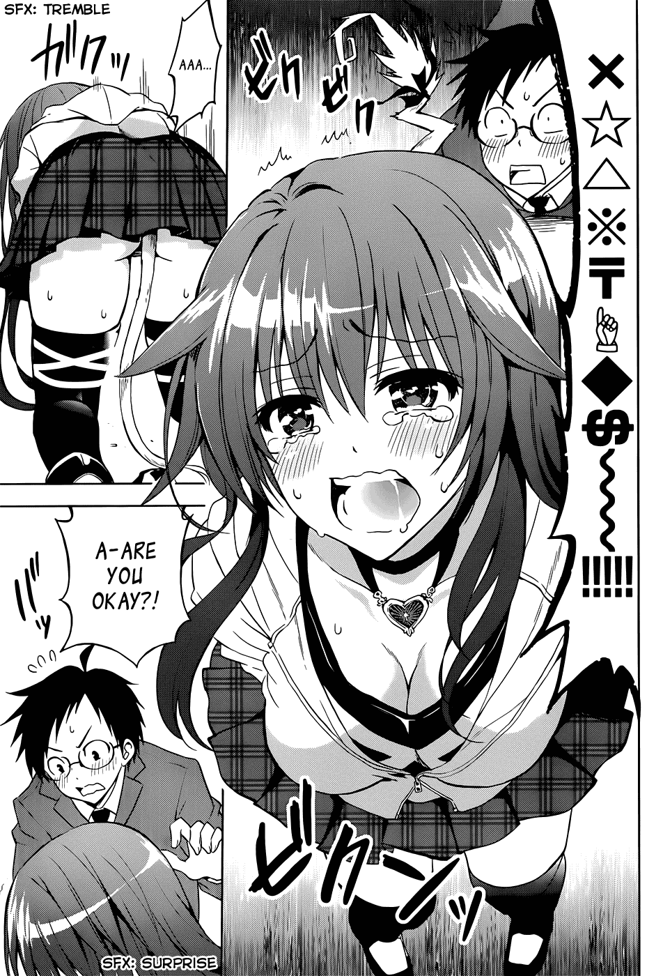 Aimane ~Akuma na Kanojo wo Produce~ Step 1 - The Devil Girl and the Exclusive Contract 第17页